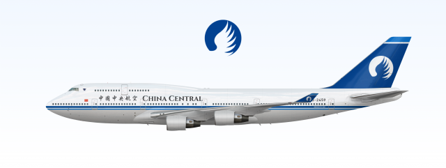 2. Boeing 747-400 | B-2459