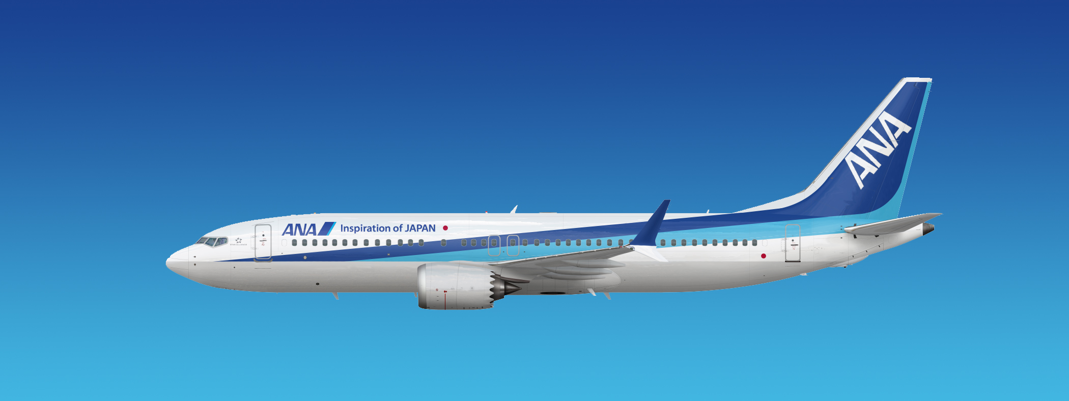 ANA 737 MAX 8 - MattB38M's Real World Liveries - Gallery