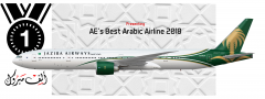 AE's Best Arabic Airline 2018: Jazira Airways