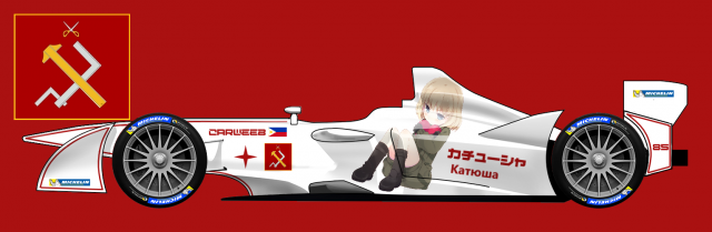 Girls und Panzer: Katyusha