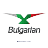 Bulgarian Cover | 2020