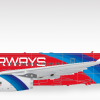 Rasbik Airways A330-243 Summer Livery