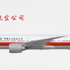 China North Airlines Boeing 777-300ER 1989 - present