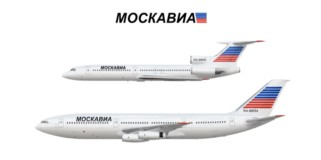 MoscAvia | 1991-1995