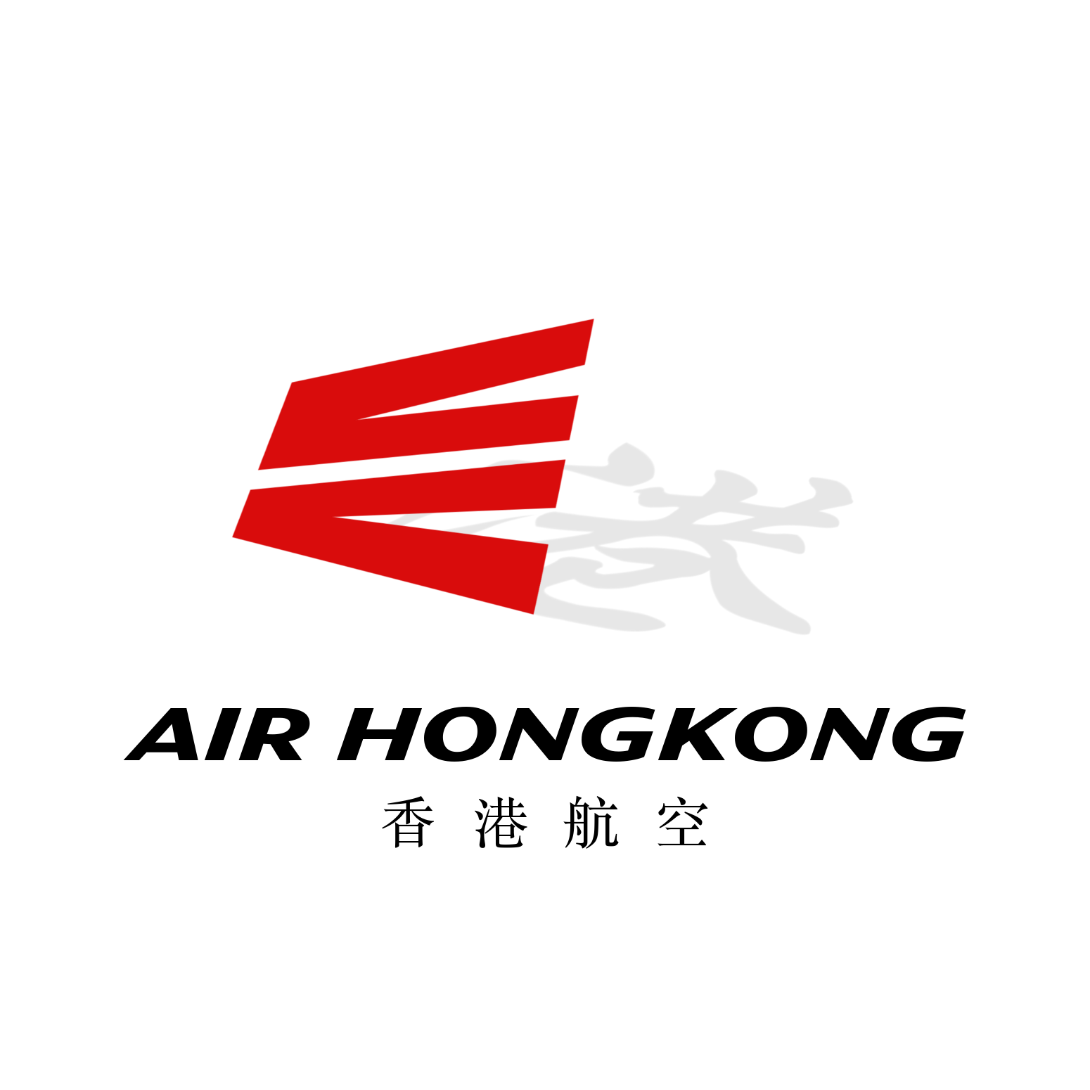 "Air Hongkong" - Air Hongkong - Gallery - Airline Empires