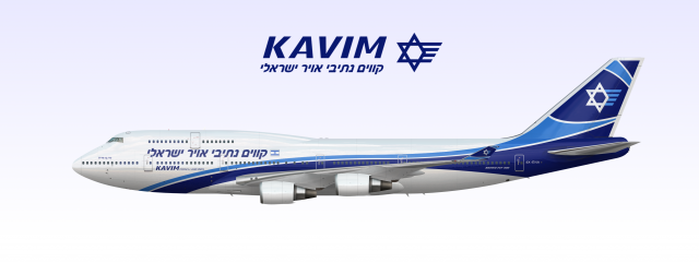 Kavim Boeing 747-400 | 4X-ENA