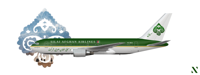 Silai Afghan Airlines Boeing 767-200 | YA-SKA