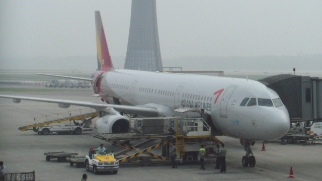 Asiana Airlines A321-200 @ ZBAA