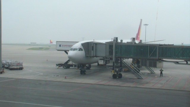 Asiana Airlines A330-300 @ ZBAA