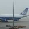 United Airlines B747-400 @ ZBAA