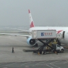 Austrian Airlines B767-300ER @ ZBAA