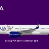 Aeroqua Livery