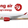 Hongkong Air Livery