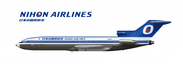 Boeing 727-200 | JA5597