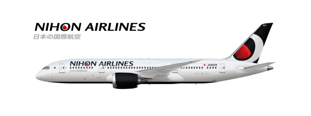 Boeing 787-8 Dreamliner | JA882N