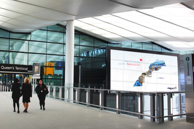 Jet'Aime | LHR billboard Jet'Aime | LHR billboard
