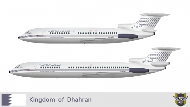 Hawker Siddeley Tridents | 1976 Hawker Siddeley Tridents | 1976