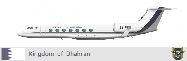 Gulfstream G550 | 2003