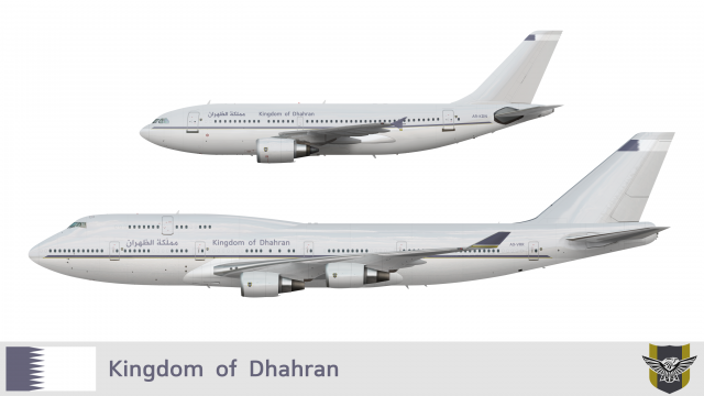 Dhahran Royal Flight | 2013