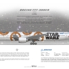 ANA Boeing B777 300ER ''Starwars'' 2