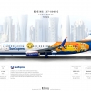 Sunexpress Boeing 737-800 ''World Best Leisure Airline Livery''