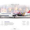 Turkish Airlines A321-200 ''Lego Livery''