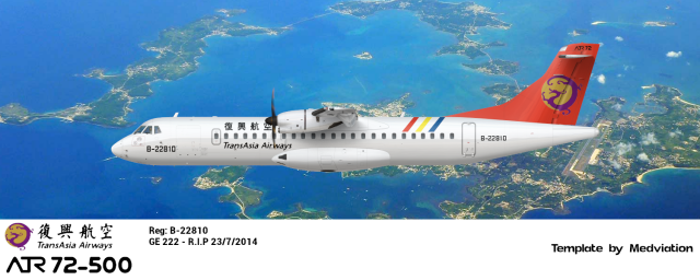 TransAsia Airways (復興航空) Avions de Transport Régional ATR-72-212A