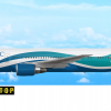 British Aqualantic Airlines Boeing 767-300ER