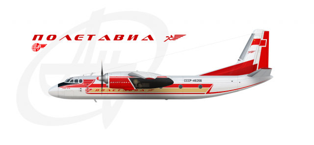 Poletavia - Soviet Airlines Antonov AN-24 "1955-1968"