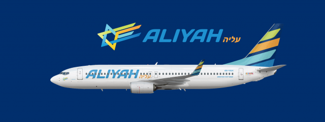 Aliyah Airlines (עליה) | Boeing 737-800