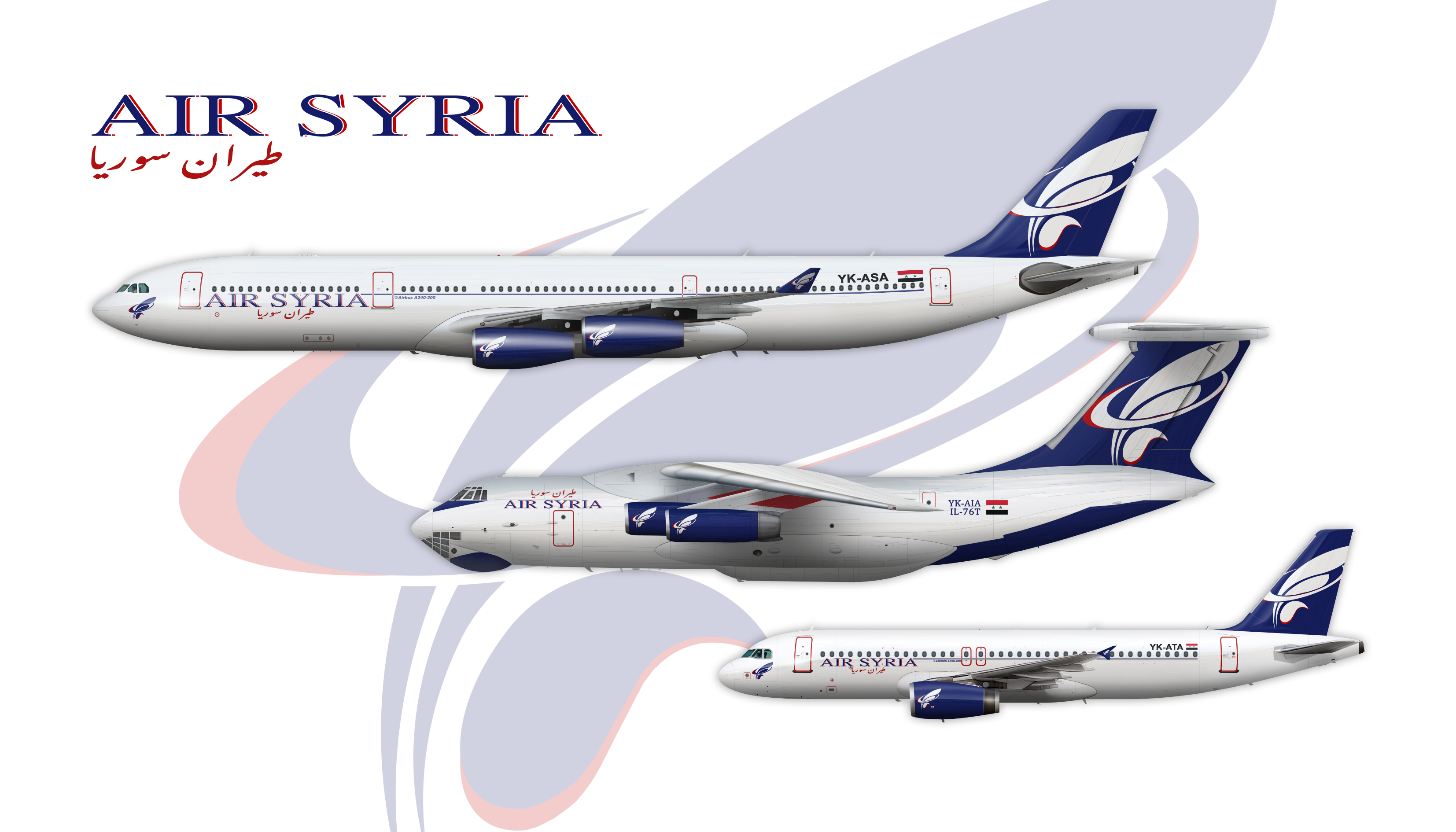 Air Syria Modern Fleet Poster Everything. Gallery Airline Empires