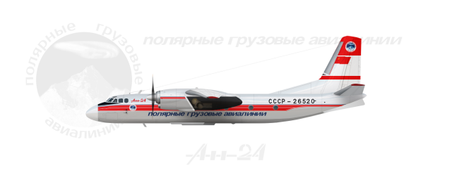 Polar Cargo Airlines Antonov AN 24RT Polar Cargo Airlines Antonov AN 24RT