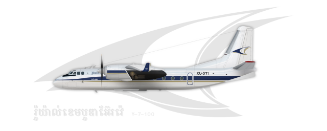 Royal Cambodian Airways Xian Y 7 100