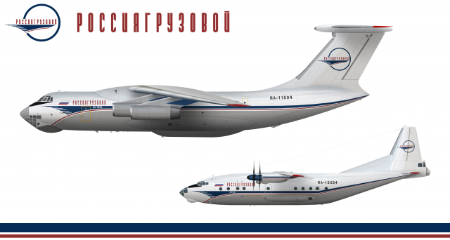 Russia Freight Poster Russia Freight Poster