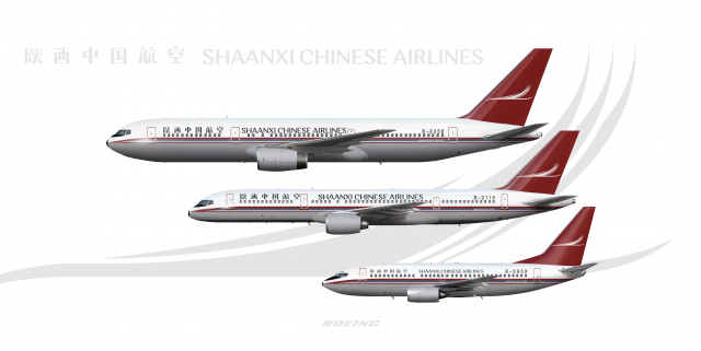 Shaanxi Chinese Airlines Boeing Poster