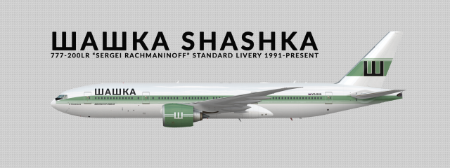 SHASHKA 777-200LR V2