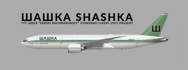 SHASHKA 777-200LR