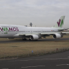 Womas Air 747-400 EC-MDS BHX Womas Air 747-400 EC-MDS BHX