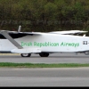 Irish Republican Airways