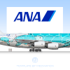 ANA, Airbus A380-800 JA382A "Hawaiian Ocean - Emerald Green"