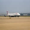 British Airways 747-400 at Beijing Capital.