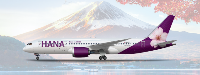 HANA Boeing 787-8 (redone) HANA Boeing 787-8 (redone)