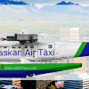 Alaskan Air Taxi DHC-6