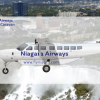 Niagara Airways Grand Caravan