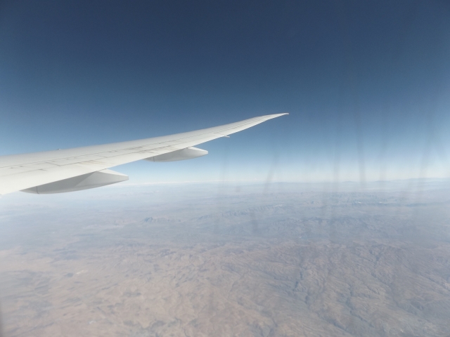 Generic Wing photo Generic Wing photo