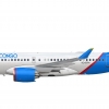 Air Congo Airbus A220-100