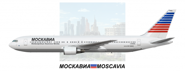 Boeing 767-300ER | 2000 Boeing 767-300ER | 2000