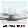 Il-76M | 1991