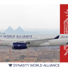 Misrair A330 - "DWA 2020" Scheme