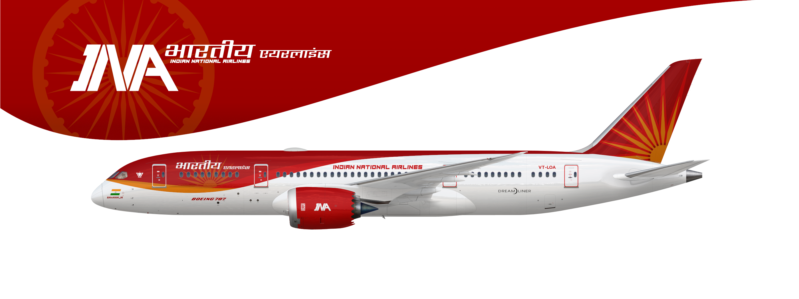 Indian National Airlines Boeing 7878 "2013" INA Indian National